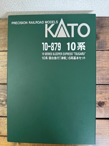 KATO 10系寝台急行「津軽」6両基本+5両増結 10-879 + 10-880 11両セット