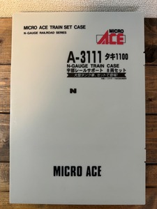  micro Ace A3111taki1100. part rail support 8 both set Junk 