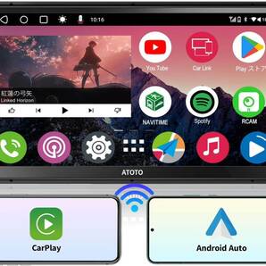 ATOTO A6 PF Android オーディオ一体型ナビ、2DIN カーステレオ 7インチ QLEDタッチパネル、ワイヤレスCarPlay & ワイヤレス