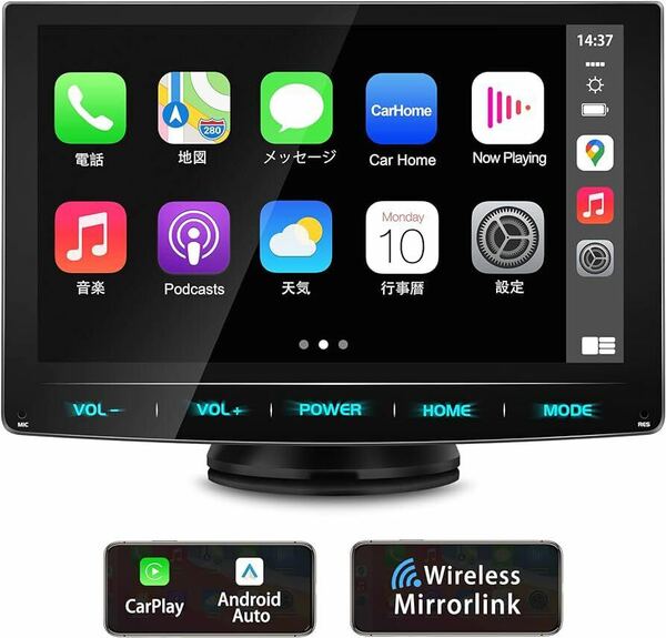 カーオーディオ ７インチディスプレイオーディオ/カーステレオ ポータブル ワイヤレス/有線/Apple CarPlay＆Android Auto 有線/無線Airplay