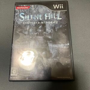 Wiiソフト SILENT HILL シャッタードメモリーズ　中古