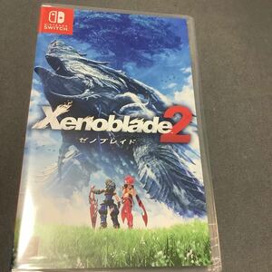 Nintendo switchソフト ゼノブレイド2 Xenoblade2 新品未開封