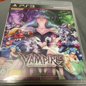 ヴァンパイア リザレクション  PS3 ソフト  カプコン VAMPIRE RESURRECTION②△の画像1