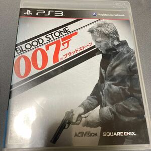 PS3ソフト 007/ブラッドストーン