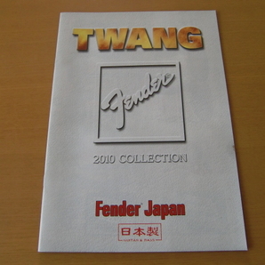 ☆ ギターカタログ Fender Japan  ２０１０年＆２０１３年 ２冊 ☆の画像2