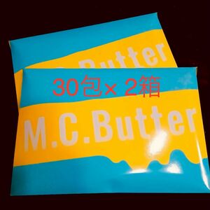 MC. Butterエムシーバター 30袋 × 2箱 賞味期限2025.05