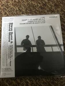 Steve Gunn / David Moore Reflections Vol.1: Let the Moon Be a Planet +Live in London アンビエント・フォーク傑作