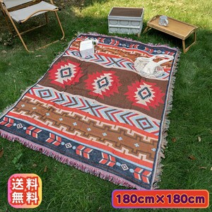 ラグマット オルテガ レジャーシート キャンプ ソファーカバー テーブルクロス ブランケット BBQ ピクニック 180×180cm 大判 送料無料