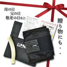 腰痛ベルト 大きいサイズ コルセット 腰痛サポーター 驚きの軽さ 薄型 メッシュ 通気性 蒸れにくさ抜群 3Dボーン 男女共用 6Lサイズ XXXXXL_画像10