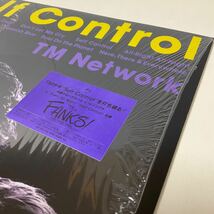 美品 シュリンク付 / TM NETWORK / SELF CONTROL / LP レコード / 1987 / TMネットワーク _画像5