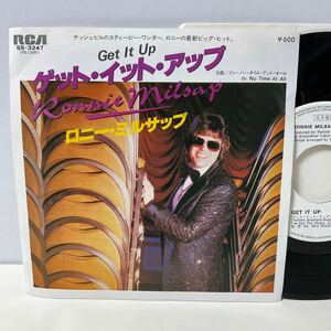 見本盤 白ラベル / ロニー・ミルサップ / ゲット・イット・アップ /7inch レコード/SS-3247/RONNIE MILSAP/GET IT UP/IN NO TIME AT ALL