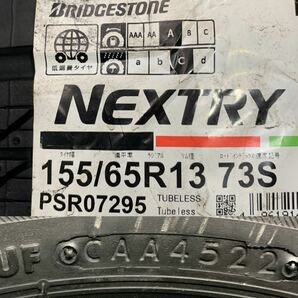 AE533-403 ☆新品☆ブリヂストンNEXTRY 155/65R13 73S 社外ホイール13x4.0B +45PCD100 4穴 【4本】 ラパン モコ ekワゴン 等 1円スタートの画像8