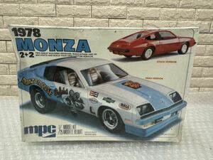 三247☆【未開封】mpc プラモデル 1978 MONZA 2+2 1/25 希少品 レア 当時物 シュリンク破れ汚れ有り☆