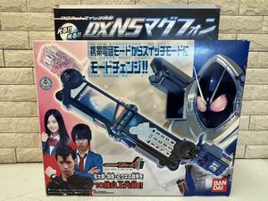 三133☆【現状品】仮面ライダーフォーゼ マグネットスイッチ携帯 DXNSマグフォン BANDAI バンダイ☆