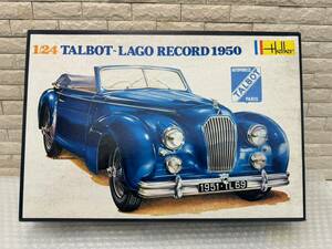 三177☆【未組立】Heller エレール TALBOT-LAGO RECORD 1950 タルボ ラーゴ 1/24 プラモデル 当時物☆