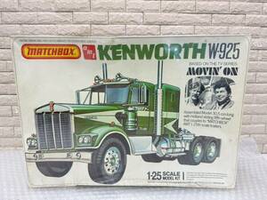 三230☆【未開封】amt KENWORTH W-925 1/25 プラモデル 希少品 当時物 シュリンク破れ有り☆