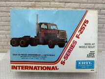 三236☆【未組立】ERTL INTERNATIONAL S-SERIES F-2575 プラモデル 1/25 トラック 当時物 希少品☆_画像1