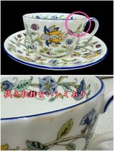 三54☆【中古品】MINTON ミントン ティーカップ カップ&ソーサー HADDON HALL ハドンホール BONE CHINA ブルー イギリス製 2客セット☆_画像5