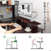 ブラウン　ゲーミングデスク　パソコンデスク　デスク　モニター台　インテリア　家具　テーブル　コンセント　ラック　LED_画像6