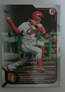 田村俊介【広島】2022 TOPPS BOWMAN NPB ルーキーカード TOPPS Topps NPB