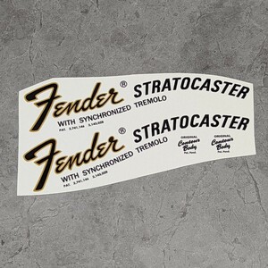 【ヘッド2本分】Fender STRATOCASTER 1968-75 水転写デカール ラージヘッド用 モダンロゴ