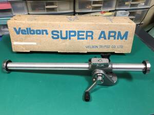 Velbon ベルボン Super　ARM スーパーアーム ギア雲台
