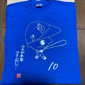 横浜ベイスターズ　Tシャツ　フリーサイズ