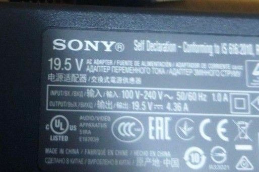 Sony　ソニー　ACアダプター　ACDP-085E03