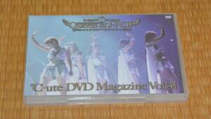 ℃-ute DVD Magazine Vol.41美品 定形外郵便￥140円
