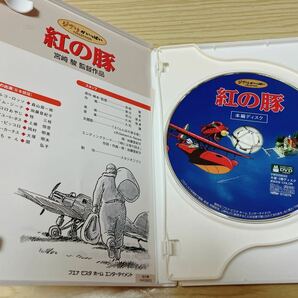 スタジオジブリ DVD 紅の豚 宮崎駿 ジブリがいっぱい の画像2