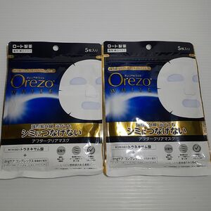 ロート製薬 Orezo オレゾホワイト アフタークリアマスク 5枚 ×2