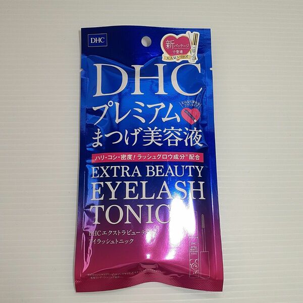 DHC エクストラビューティアイラッシュトニック 6.5ml