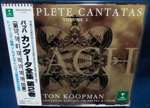 トン・コープマン★バッハ／カンタータ全集第２巻【3CD】