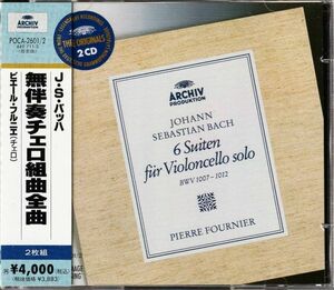 ピエール・フルニエ(vc)★バッハ／無伴奏チェロ組曲全曲(1960)【2CD】