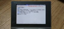 シャープ電子辞書Brain PW-AC900-S　ライトシルバー_画像3