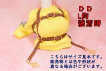 千葉DOLL工房 1/3ドール DDdy 用 DDのL胸も対応 レザー エッチベルト 胸部ベルト 本革製 スチームパンク 黒 古美金 十字架_画像6