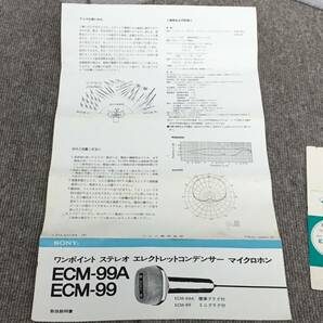 ラスト◆◇ＳＯＮＹ ソニー ステレオ エレクトレットコンデンサー マイクロホン ECM-99◇◆の画像7