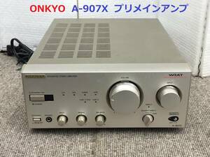 ◆◇ONKYO オンキョー A-907X(S) シルバー インテグレーテッドステレオプリメインアンプ　整備済◇◆