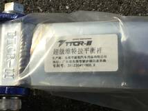 ◆◇ＣＡＲＢＯＤＹ　 REINFORCEMENT TTCR-II　補強バー　タワーバー　新品未使用　 ジャンク品◇◆_画像9