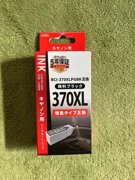 オーム電機 キヤノン互換 BCI-370XLPGBK 顔料ブラック