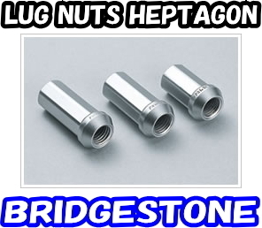 送料無料 ブリヂストン LUG NUTS HEPTAGON 7角 M12×P1.5 全長34mm 袋ナット 24個(No.31504303) 19/21HEX アダプター付(No.31503925)