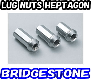 送料無料 ブリヂストン LUG NUTS HEPTAGON 7角 M12×P1.5 全長34mm 袋ナット 20個(No.31504303) 19/21HEX アダプター付(No.31503919)