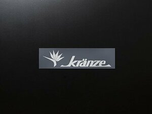 送料無料 ウェッズ Kranze STICKER [NEW] [Sサイズ/シルバー] [135mm×33mm] 1枚 weds クレンツェ ステッカー シール [No.52850]