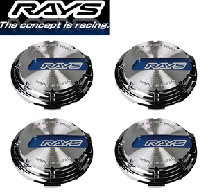 [送料無料] [正規品] [新品] [RAYS] [No.017 GL Center Cap Chrome/BL] [センターキャップ] [4枚] [57BNA (SA color), 57CNA (SA color)]