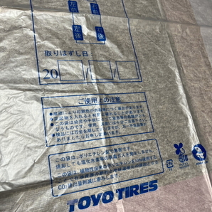 送料無料 国内メーカー品 トーヨータイヤ タイヤ袋 保管用 ポリエチレン 環境配慮型タイヤ気配り袋 8枚 [縦:120cm / 横:80cm / マチ:20cm]の画像2