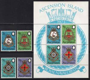 アセンション・英海軍紋章＜１９７３年＞（未）４種完＋シート