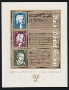 東ドイツ・作曲家バッハ、ヘンデル、シュッツ＜１９８５年＞（未）シート