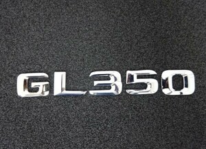 メルセデス ベンツ GL350 トランク エンブレム リアゲートエンブレム X166 GLクラス SUV 高年式形状