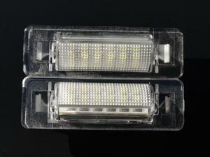 激白光! 交換式! ベンツ LED ナンバー灯 W210 E230 E240 E320 E400 E430 E55