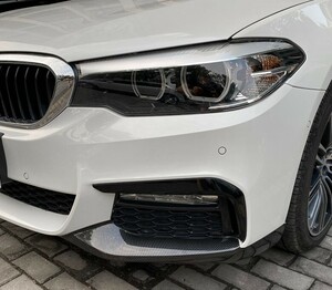 スポーティ全開♪ BMW カーボン ルック フロントバンパー カバー G30 523d 523i 530i 530e 540i M550i Mスポーツ 5シリーズ セダン 前期